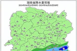 雷竞技网址入口谁知道截图2